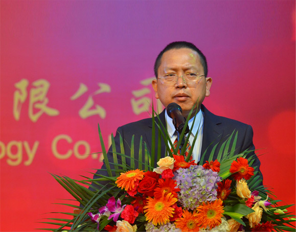 滇龍塑膠