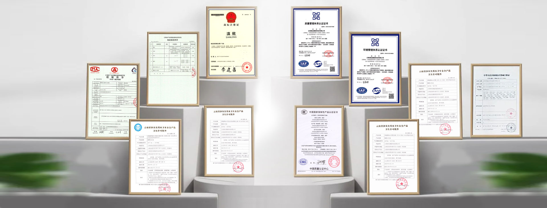 資質(zhì)齊全，視質(zhì)量為生命線(xiàn)的企業(yè)經(jīng)營(yíng)理念